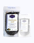 Packed loose leaf tea 50 gram size. Andalusian Sun, Graudupes Whole Leaf Black Tea Blend, Assam loose leaf tea with Passion fruit & Guava flavour.