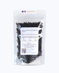 Packed tea back side. Afternoon Tea, Graudupes Classic Darjeeling & Ceylon Tea Blend, premium loose leaf black tea.