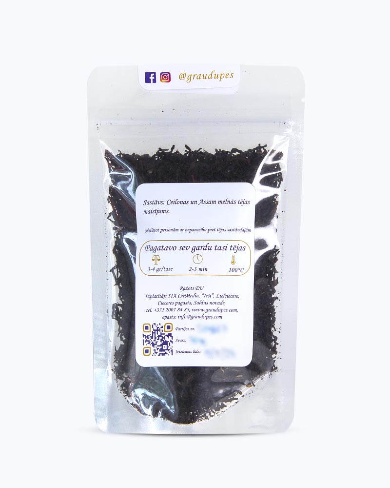 Packed tea back side. Afternoon Tea, Graudupes Classic Darjeeling & Ceylon Tea Blend, premium loose leaf black tea.